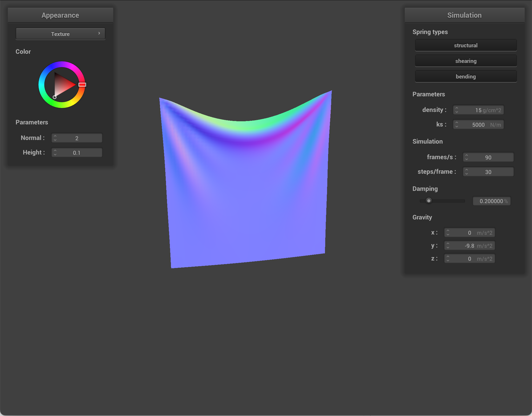 Shaded Pinned Sheet
