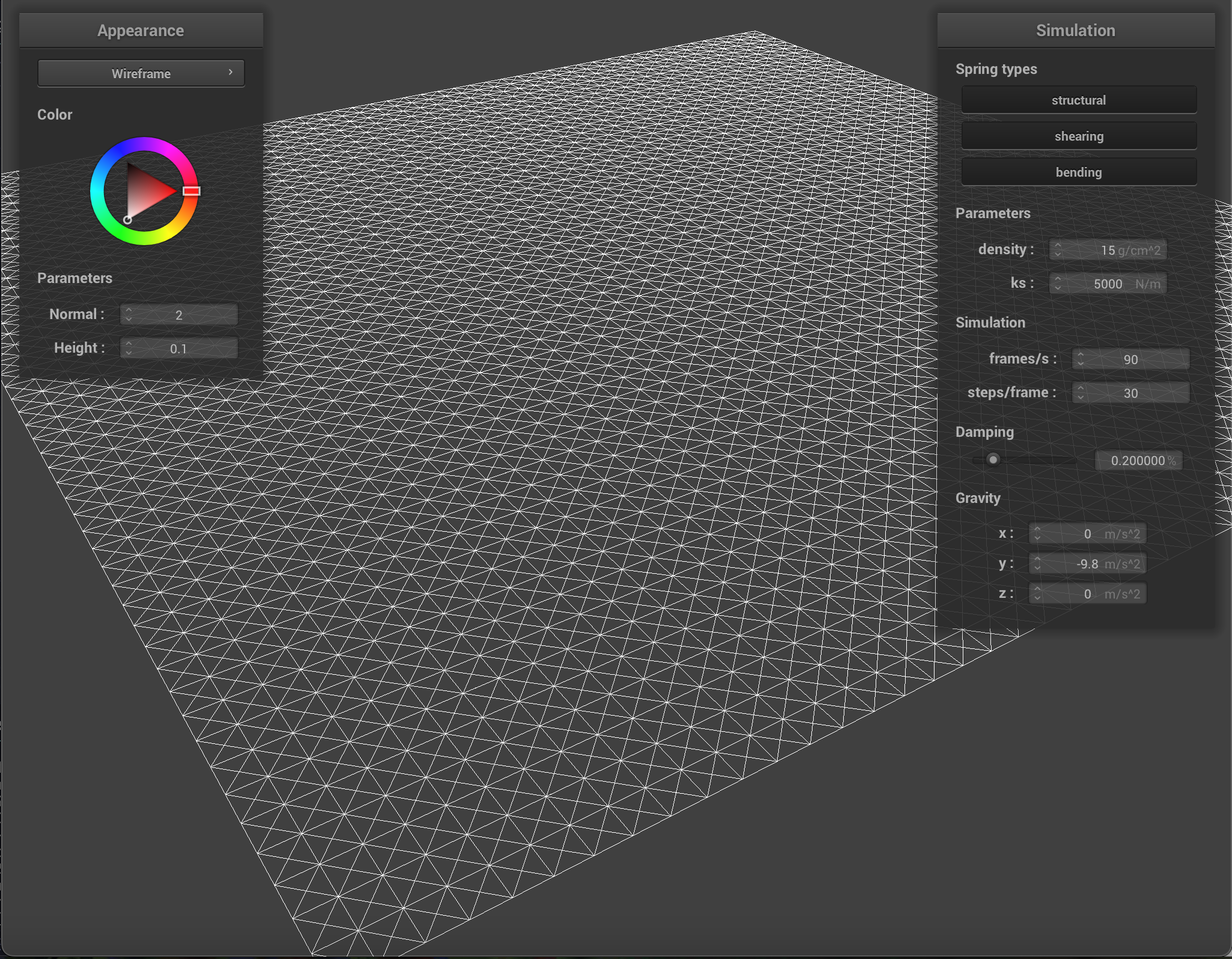 CS 184 Cloth Simulator